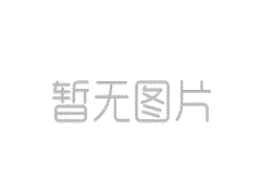 玩轉(zhuǎn)上海“老字號嘉年華”，感受國潮新活力——2023上?！袄献痔?></div>
        </div>
        <div   id=
