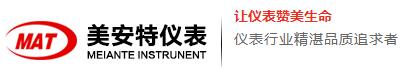 濟(jì)南慶典公司-專(zhuān)業(yè)活動(dòng)策劃
